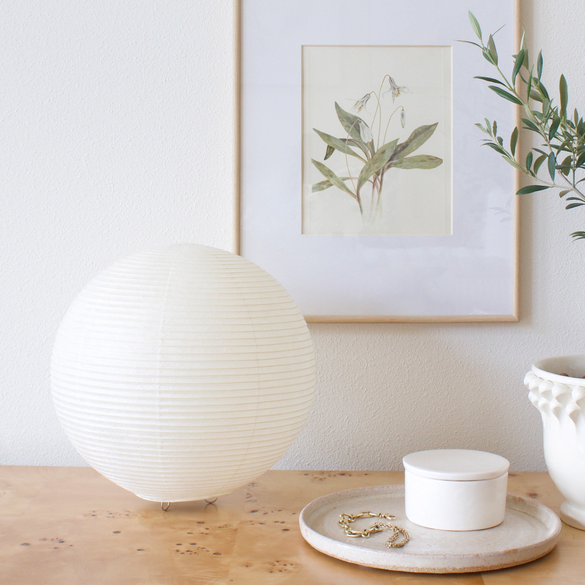 Maru Moon Lamp